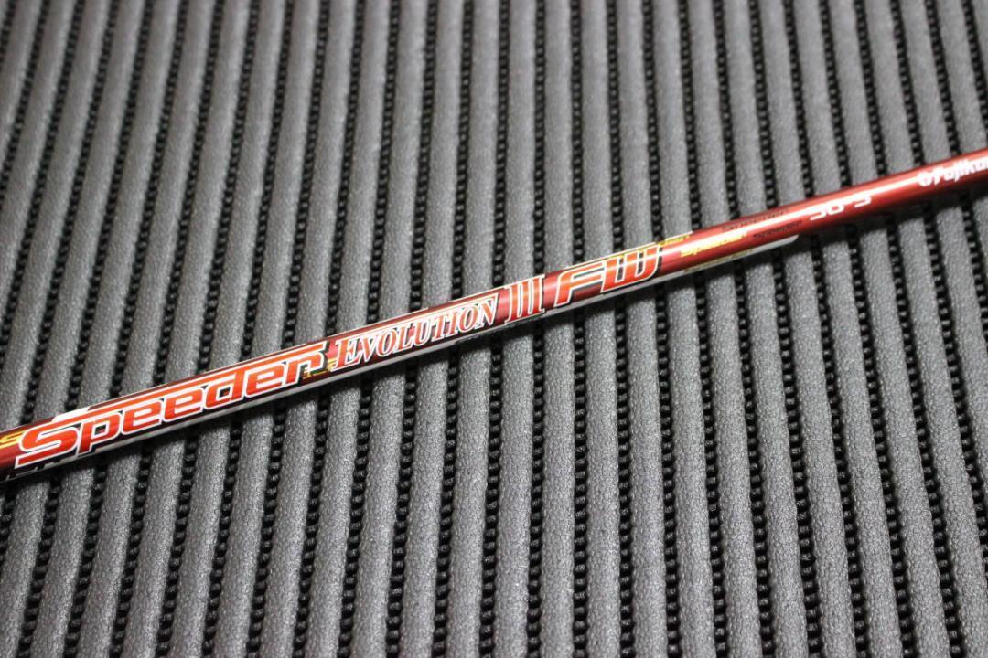 Speeder Evolution Iii Fw 50-S Ping Sleeve For japan | eBay Speeder Evolution Iii Fw 50-S Ping Sleeve For japan | eBay