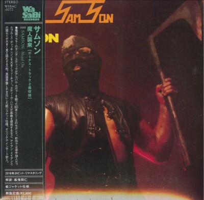 SAMSON Head On [High quality remastered edition] Paper Sleeve CD
