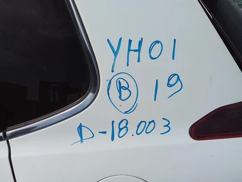 Schwungscheibe für PEUGEOT 2008 Allure 2019 5069006 - Afbeelding 8 van 10