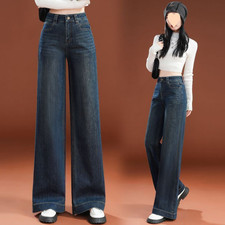 Women Wide Leg Baggy Jeans High Waist Straight Denim Pants Autumn Long Trousers