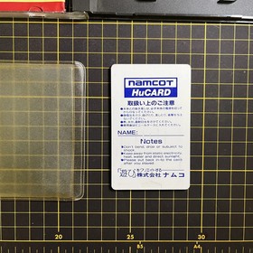 Splatterhouse PC Engine HUCARD Japan Import Complete W/Manual Case RARE