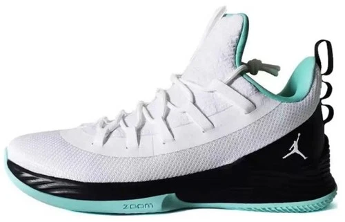 Jordan Ultra.Fly 2 Low White Emerald Rise