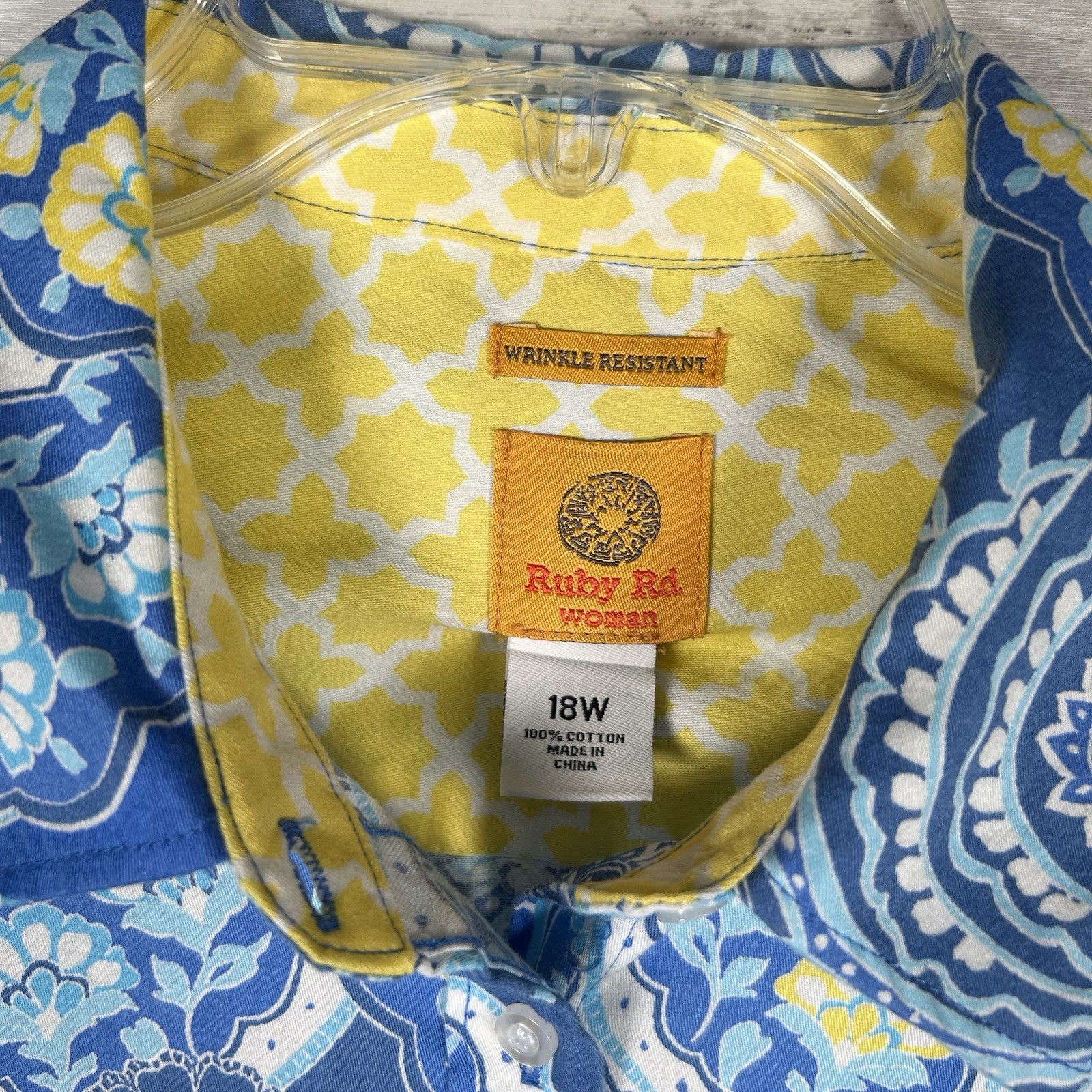 Ruby Road Wrinkle Resistant Turquoise Yellow Cott… - image 3