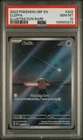 2023 Pokemon Obsidian Flames Cleffa #202 GEM MT PSA 10 Illustration Rare