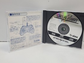 A924 STELLAR ASSAULT SS Demo Sega Saturn Japan Import (US SELLER) Video Game