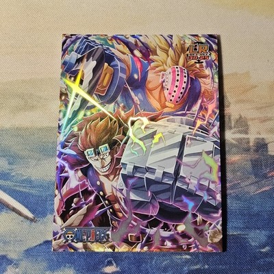 One Piece (CN) TCG Card Game - Kidd & Killer Ultra Rare 