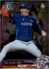 2017 Bowman Chrome Mini Prospects #BCP141 Yang Hyeon-Jong - BB