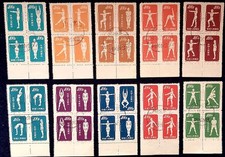 Cina - China 1952 -""Centenario della Rivolta Contadina di Taiping" in blocchi +