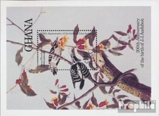 Timbres ghana 1985 Mi Bloc 119 (complète edition) neuf avec gomme originale 1985
