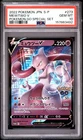 2022 POKEMON JAPANESE S PROMO POKEMON GO SPECIAL SET #273 MEWTWO V PSA 10