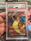 2023 Pokémon SV2a JP Charizard ex Super Rare Holo 185/165 PSA 10