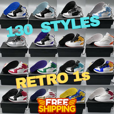 Retro High Top Low Top Mini Sneaker Keychains A Pair With Box