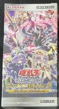 Booster Box Prices | YuGiOh Valiant Smashers | YuGiOh Cards Booster Box Prices | YuGiOh Valiant Smashers | YuGiOh Cards