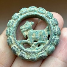Ancient Roman Greek Rare Bronze Amulet Sheep Figure Beautiful Patina
