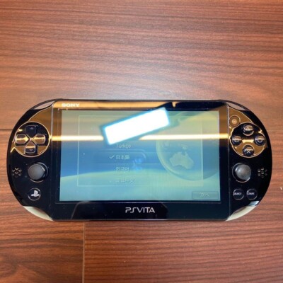 PSVita 2000 God Eater 2 Fenrir Edition 3145 From Japan