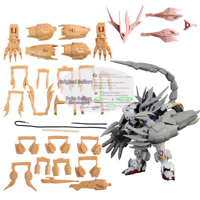 for MGSD Barbatos Resin V-fin Head Arms Nail Tail Blade Lupus Rex ...