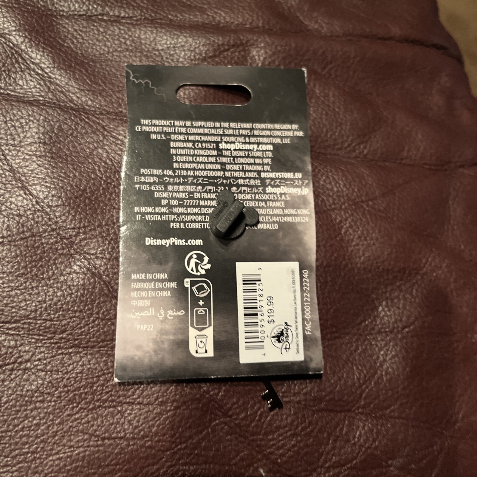 2023 Disney Parks Unlock The Evil Villains Emperor’s New Groove Yzma