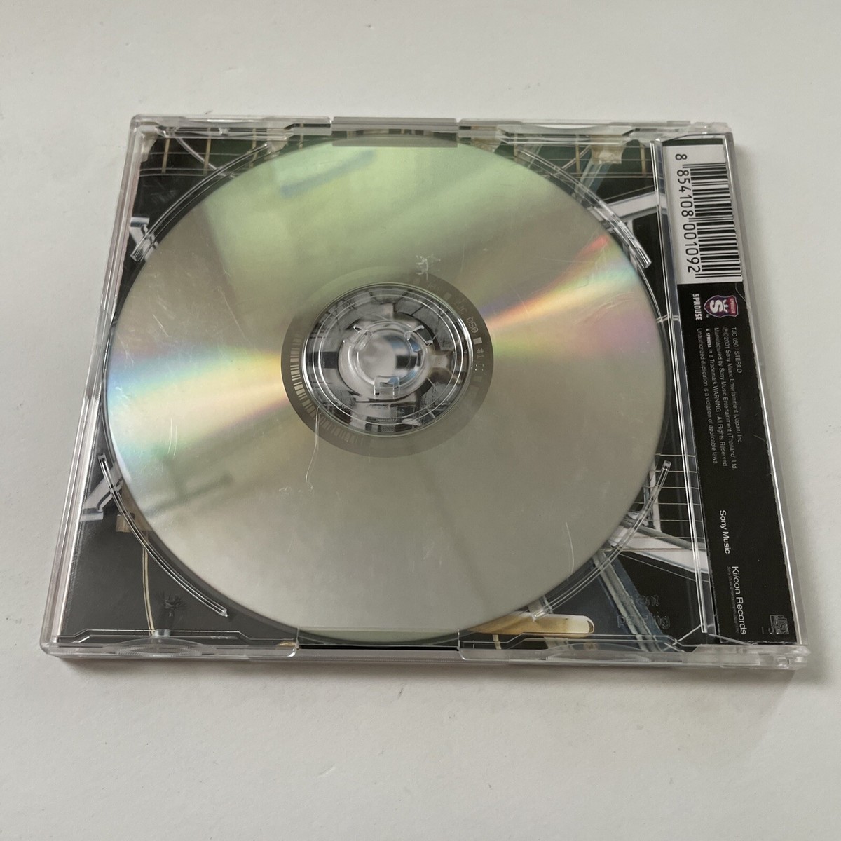 TETSU 69 - Wonderful World - CD - Single Import 4988009040004| eBay