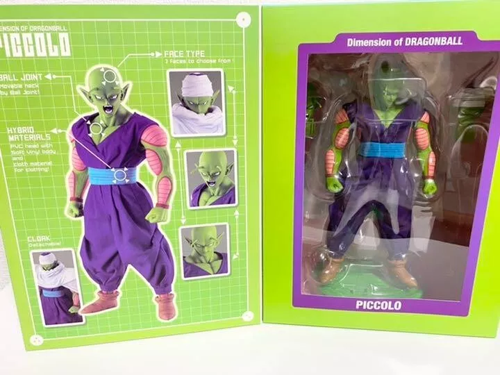 Dimension of DRAGONBALL Piccolo Megahouse Action Figure 220mm Toy