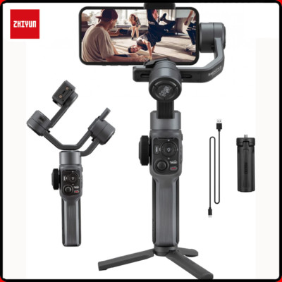 Zhiyun Smooth 5 Standard  | Stabilisierungssysteme