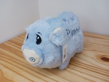 MY 1ST PIGGY BANK PLUSH STUFFED ANIMAL 8"x6" . CUTE ADORABLE BLUE PIG