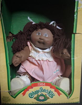 Vintage Cabbage Patch Kids 1984 Girl  w/ Original Box