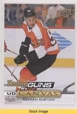 2019-20 Upper Deck UD Canvas Young Guns German Rubtsov #C221 READ x8s