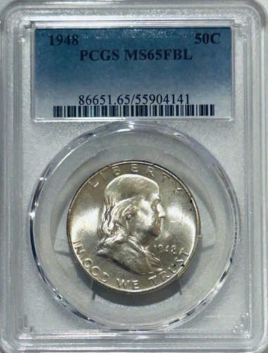 1948 P Franklin Silver Half Dollar PCGS MS65 FBL