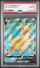 2022 POKEMON GO #076 FULL ART/DRAGONITE V PSA 10