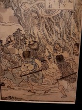 Estampe japonaise originale