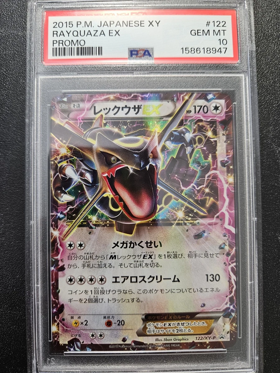 Rayquaza Pokémon TCG Professional Sports Authenticator (PSA