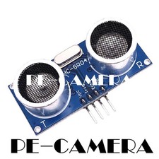 1PCS Ultrasonic Sensor Module HC-SR04 Distance Measuring Sensor for arduino SR04