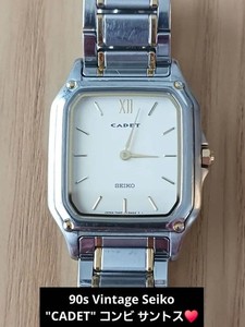 Seiko Santos | eBay