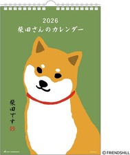 2026 Wall Calendar Shibata San Japanese Dog Shiba Shibaken 26ACL-63 from Japan