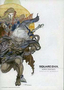 Promotional Item Consumer Game Books Square Enix Mobile Content Catalog