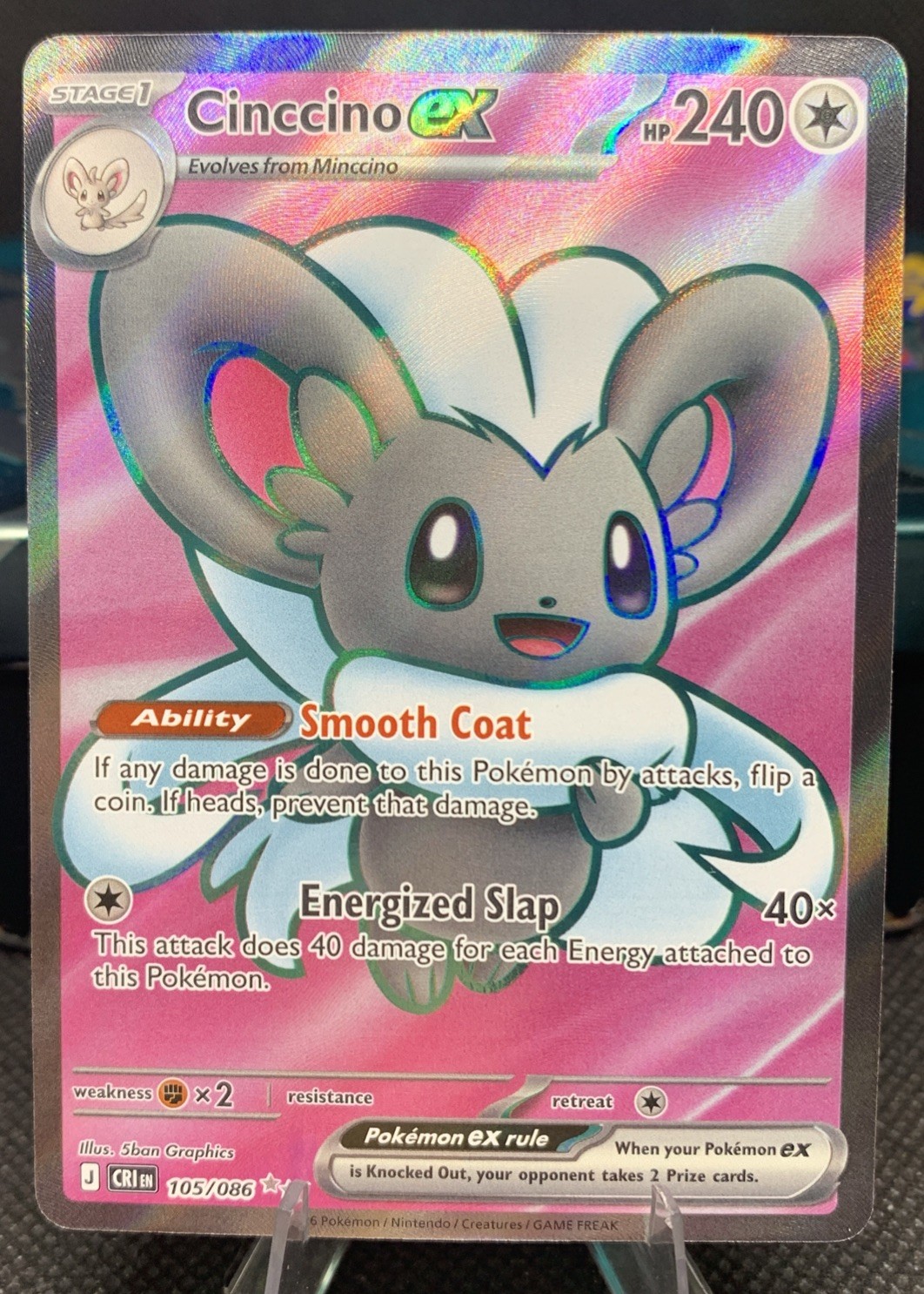 Cinccino ex 105/086 Ultra Rare Chaos Rising Pokemon Holo Near Mint