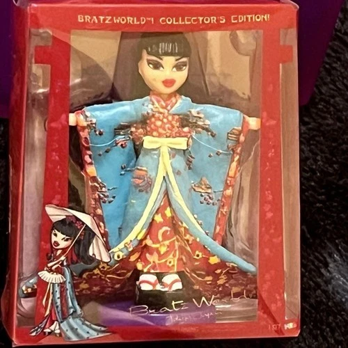 Bratz World Limited Edition Bratz Kumi Doll