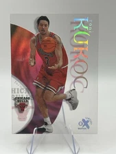 1998-99 Skybox E-X Century - Toni Kukoc #47