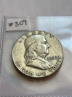 1963-D Benjamin Franklin Silver Half Dollar 50c G