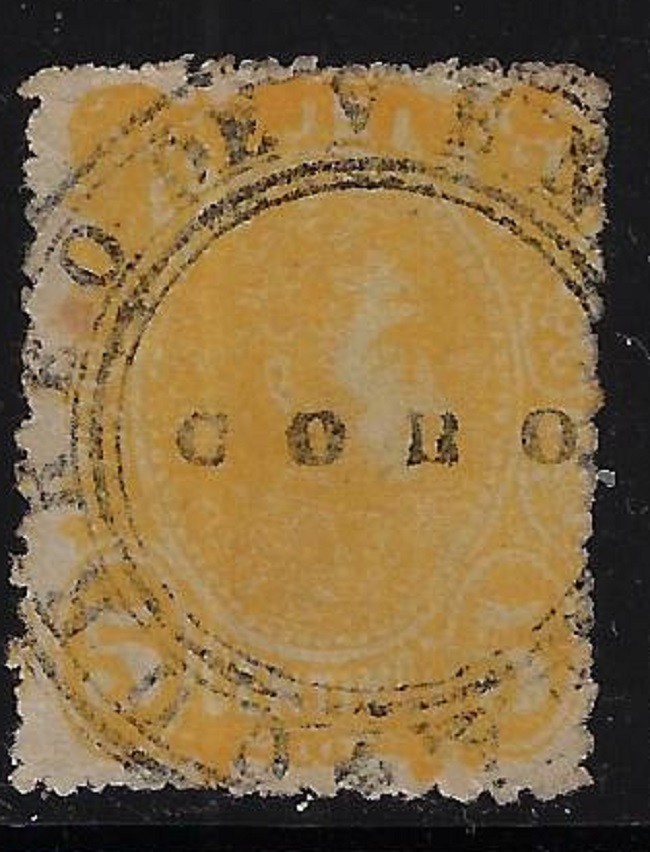 Venezuela: 1880; Scott 58, cancellation prephilatelic CORO, mark Paez, EBV1054