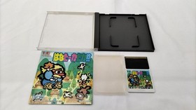 Pc Engine Hu Card Software Model Hanata Takadaka Taito LOy52