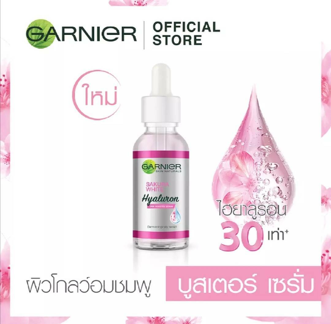 30ml (serum, Face Serum, Face Serum)