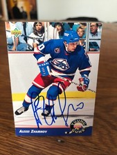 1992-93 UPPER DECK #578 ALEXEI ZHAMNOV SIGNED AUTOGRAPHED CARD B