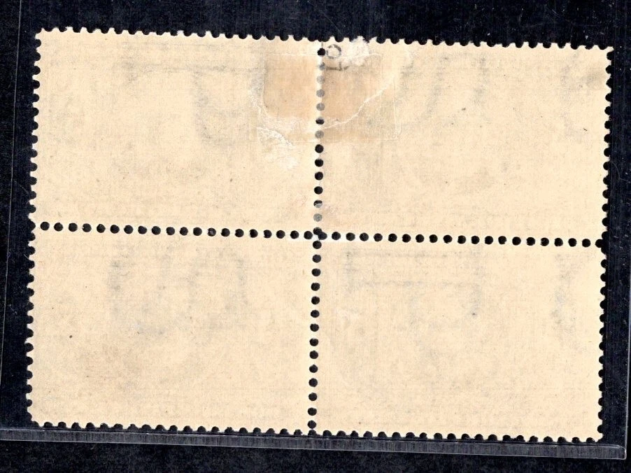 US 1904 LOUISIANA PURCHASE SC. #326 BLOCK OF 4 MINT HINGED FRESH COLOR NEAT PERF - Image 2 of 2