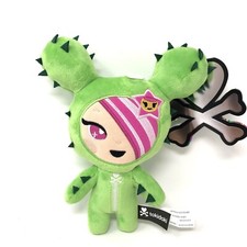 Tokidoki Sandy Cactus Friends Soft Plush Toy 8  New