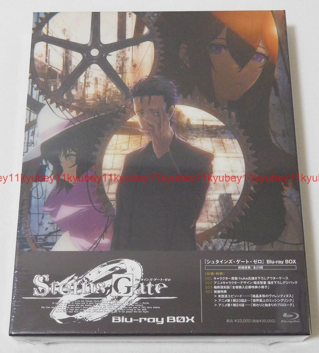 New Steins;Gate 0 Blu-ray Box First Limited Edition Booklet Japan MFXT-9007