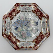 Japanese Hexagonal Peacock Plate Red, Gold and Blue Decorated Plate          W10