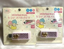 KikiLala Deco USB Flash Drive, Brand New, Unused, Retro, Rare, Set of 2