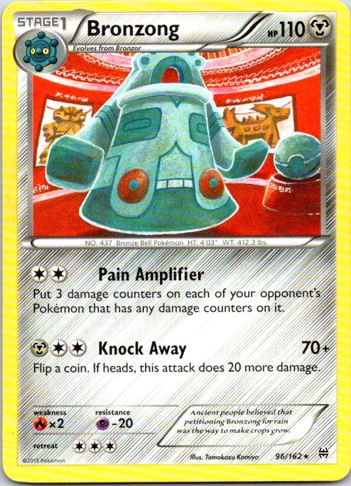 Bronzong Rare XY BREAKthrough 96/162 HP