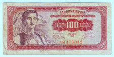 1963 Yugoslavia 100 Dinara 475342 Paper Money Banknotes Currency